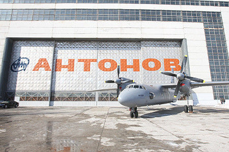 «Антонов» предложил Трампу свои самолеты вместо Boeing.