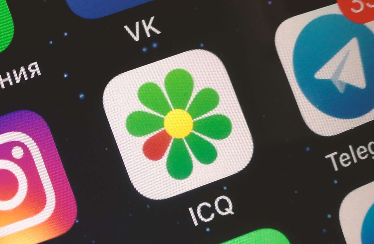 Мессенджер ICQ закрылся после почти 30 лет работы.