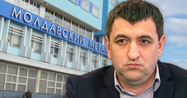 Карп о нарушениях на заводе в Рыбнице: Я направлю запрос в Генпрокуратуру. Коллаж: Point.md