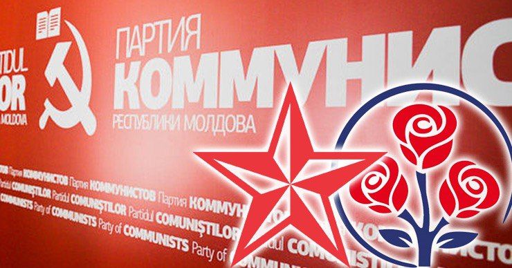 Партия коммунистов раскритиковала создание коалиции ПСРМ и ДПМ. Фото: Point.md.