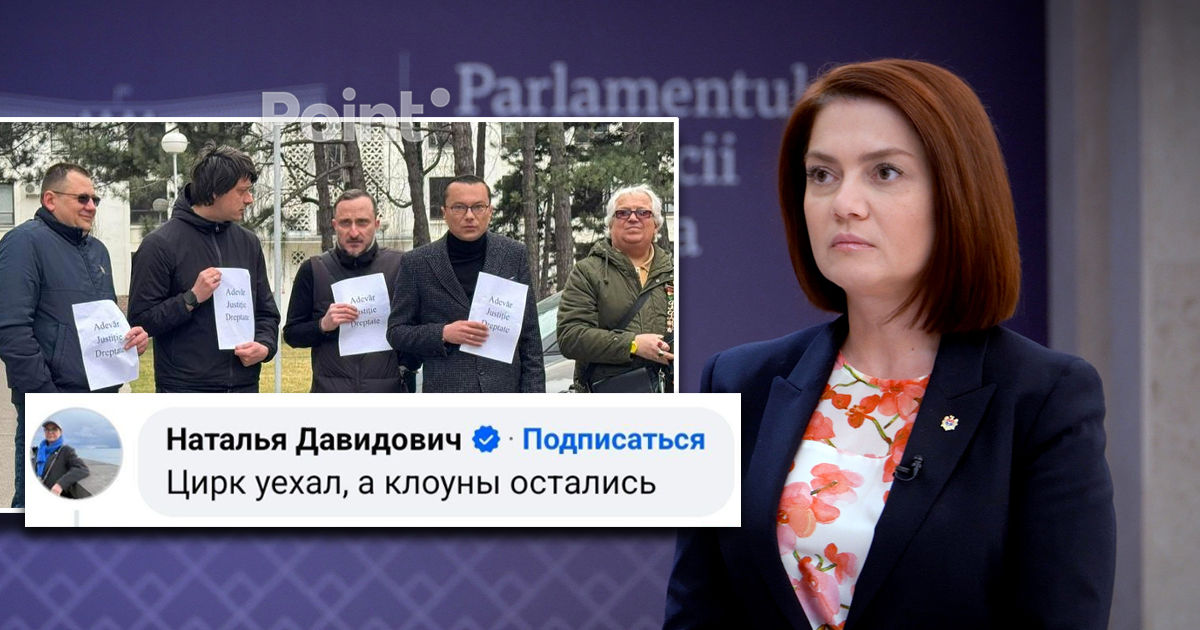 Deputată PAS, despre participanții la flashmobul în memoria Ludmilei Vartic: Circul a plecat, iar clovnii au rămas.