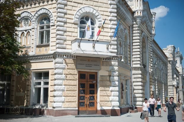 Речь идет о сквере, расположенном на пересечении улиц Армянская и Букурешть