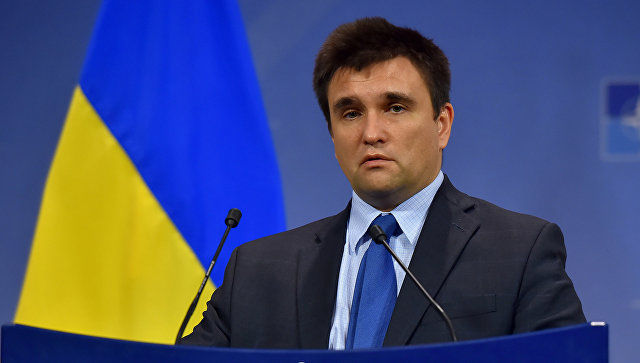 Министр иностранных дел Украины Павел Климкин.