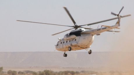 В компании уточнили, что вертолет был арендован правительством США.