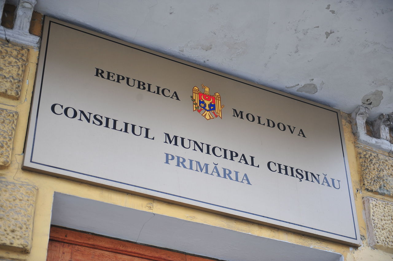 Мунсовет не смог принять проект бюджета столицы.