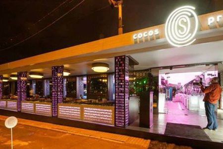 Полиция проверит законность строения клуба Cocos в Кишиневе.