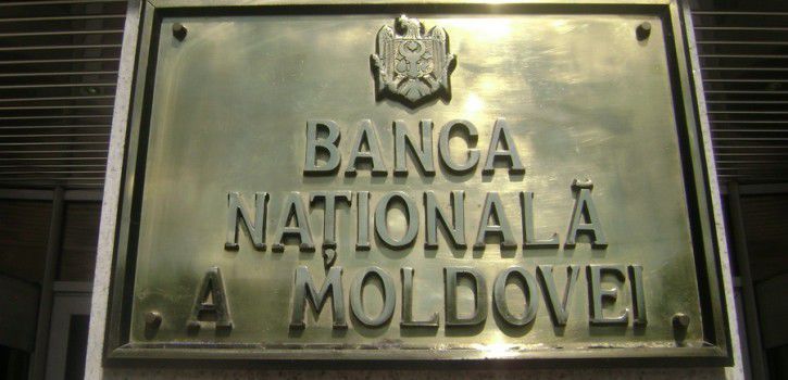 Profitul băncilor în primele 5 luni ale 2016, mai mare cu 90 mln decât acum un an. Foto: flux.md