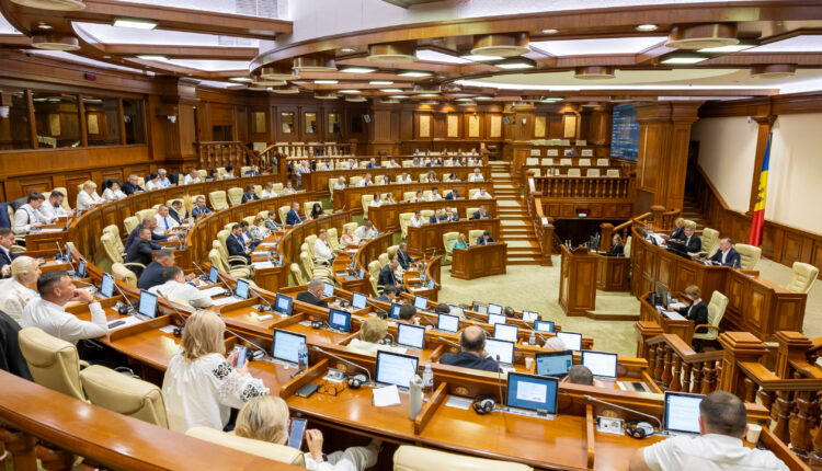 Reforma Serviciului pentru Prevenirea și Combaterea Spălării Banilor, votată de Parlament în prima lectură.