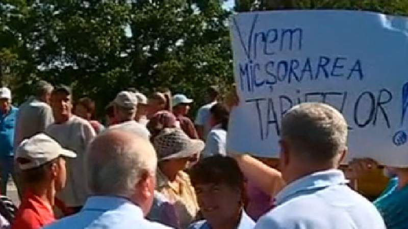 "Мы считаем повышения  тарифов необоснованными".