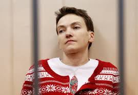 Надежда Савченко.