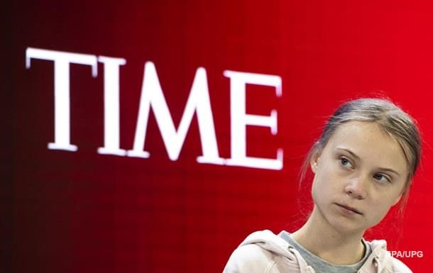 В Давосе Грета Тунберг раскритиковала мировые СМИ.