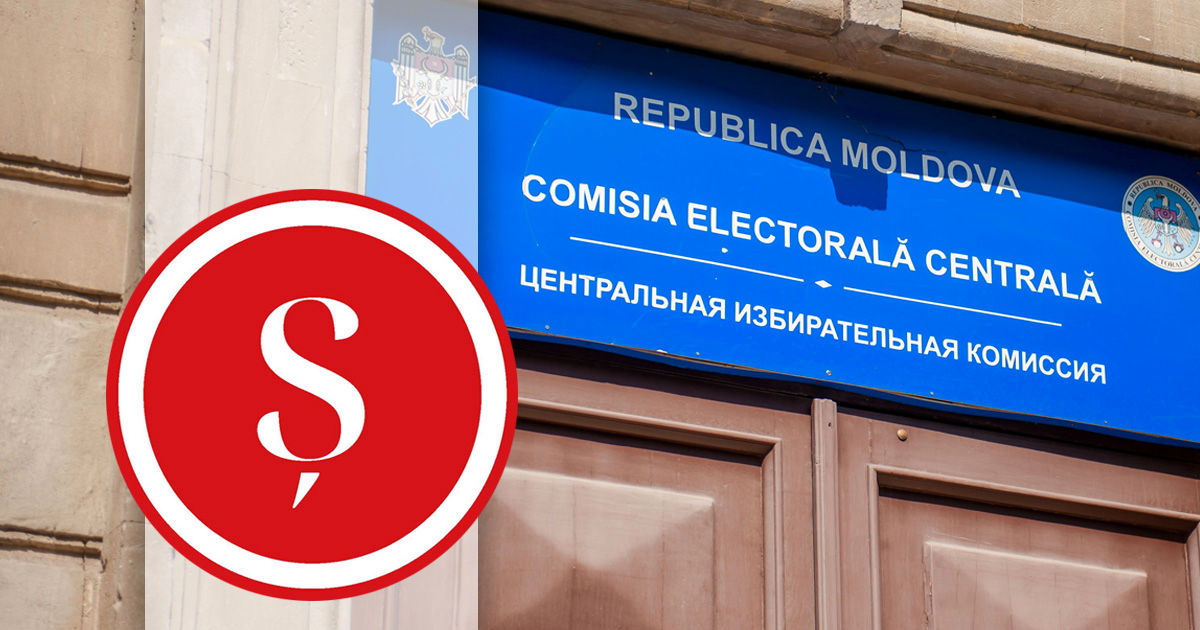 ЦИК отложила рассмотрение обращений СИБ по поводу партии "Шанс". Коллаж: Point.md