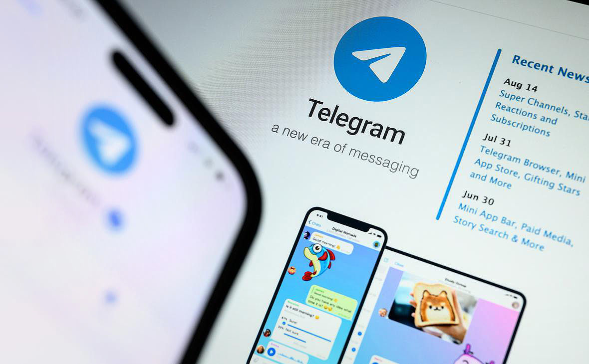 Telegram a introdus liste de sarcini.