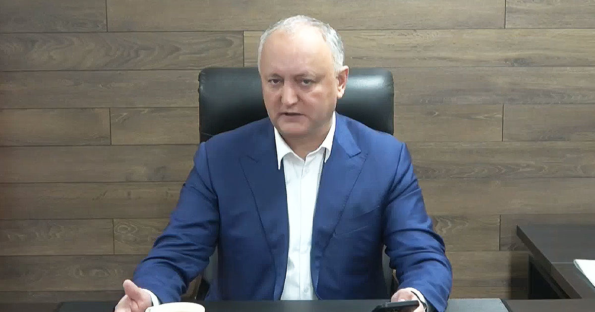 Додон: Скорее всего, переговоры о вступлении в ЕС не откроют.