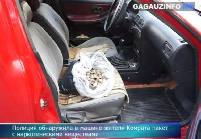 На данный момент на территории страны проводится спецоперация «Мак».