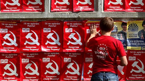Партия коммунистов возобновляет акции протеста против правящей власти.
