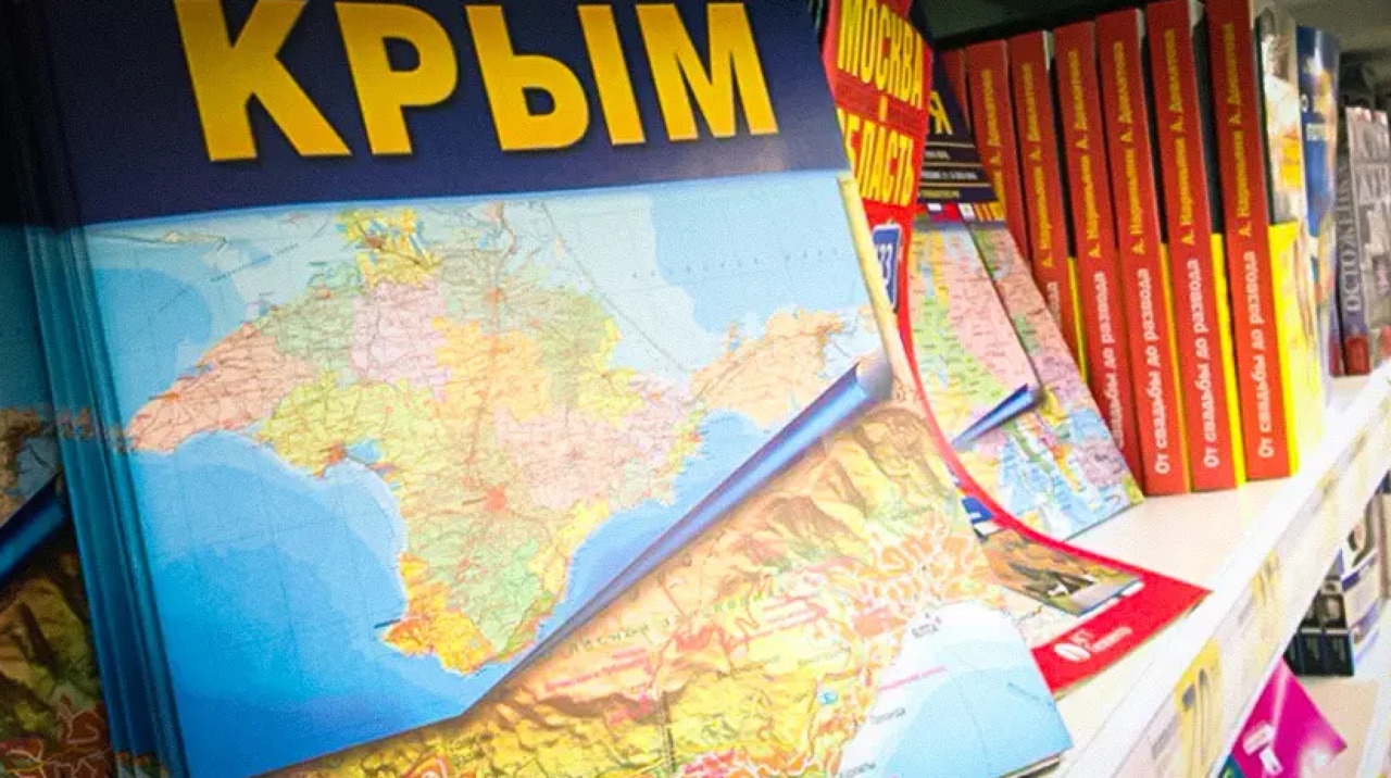 Большая палата ЕСПЧ признала "частично приемлемым" иск Украины против России по Крыму. 