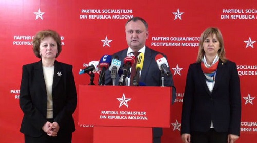 ПСРМ поддержат Ирину Влах на выборах башкана Гагаузии.