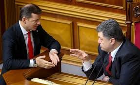 Ранее Олег Ляшко подал официальное заявление о выходе своей фракции из парламентской коалиции.