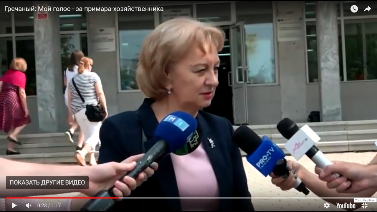 "Думаю, что сегодня все идут на выборы с хорошим настроением и с надеждой".