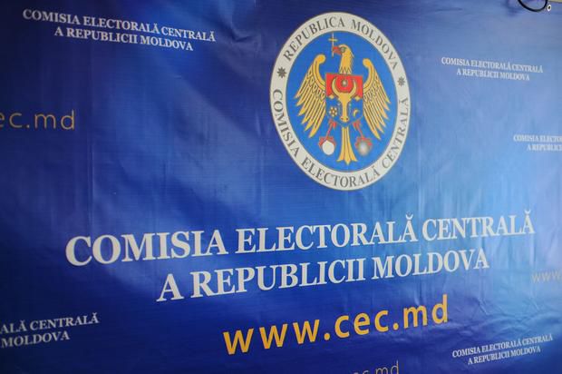 Opinie: Decizia CEC privind referendumul, influențată politic