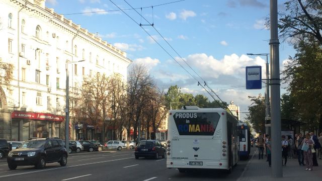 Компания, предложившая автобус „Produs în România”, не получит преимущества.