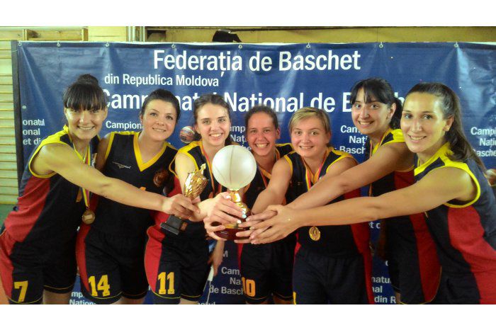 Echipa de la USEFS a cucerit titlul de campioană națională la baschet feminin.