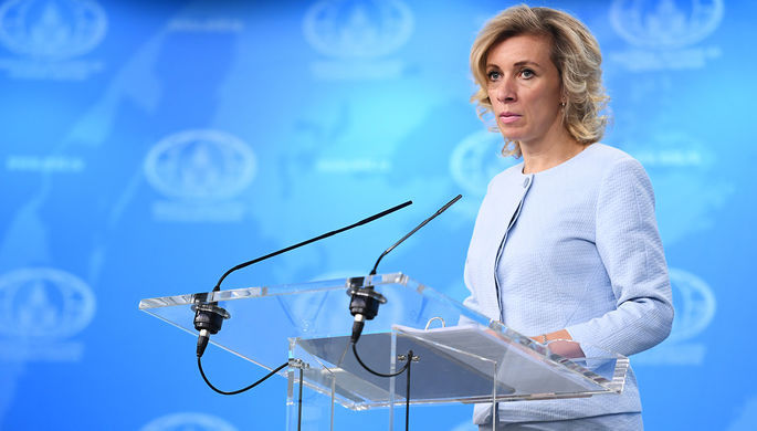 Захарова назвала Асада "британским парнем". Фото: ria.ru