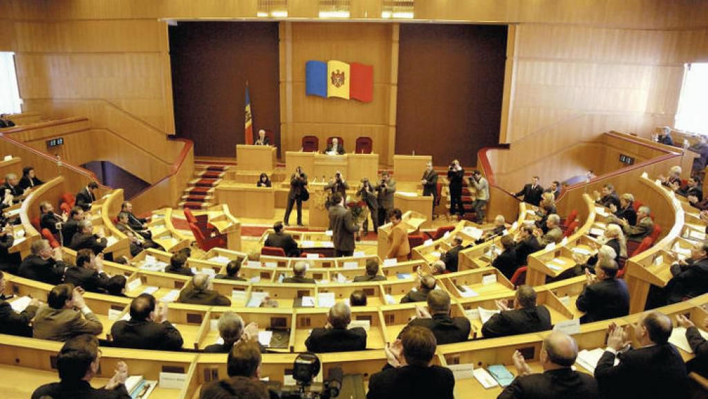 Парламент республики Молдова.