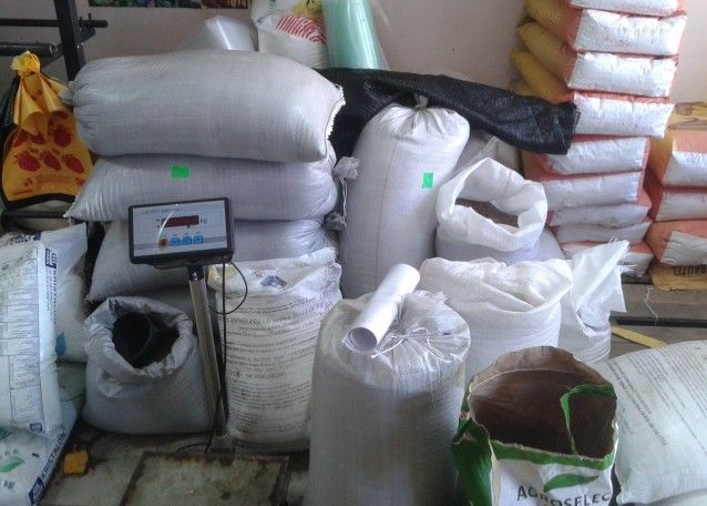 La magazinul agricol al companiei „Agrofarmserv SRL” au fost depistate mai multe încălcări ale legislaţiei.