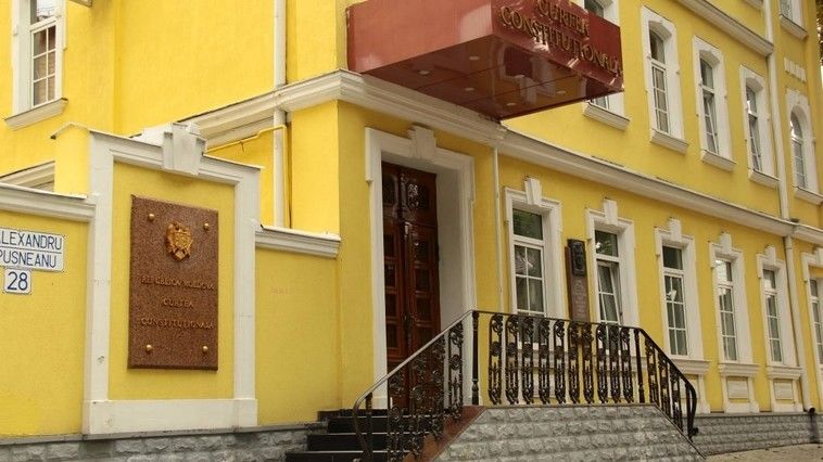 КС сможет осуществлять конституционный контроль и над законами, принятыми до вступления в силу Конституции Республики Молдова.