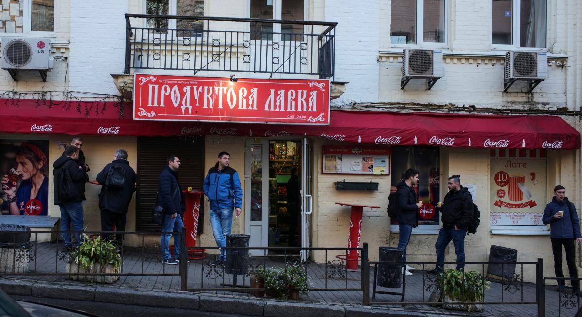 Украинцам задолжали более 3 миллиардов зарплаты.