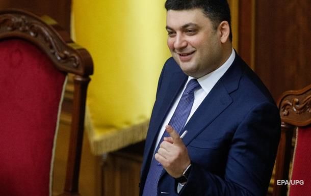 Премьер-министр Украины Владимир Гройсман.
