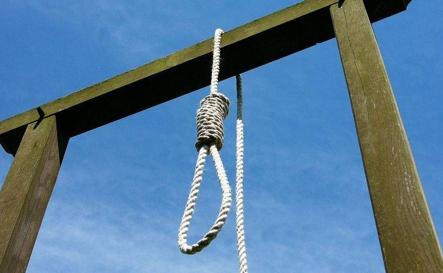 В Иране казнили человека, обвиненного в шпионаже в пользу израильской спецслужбы «Моссад».