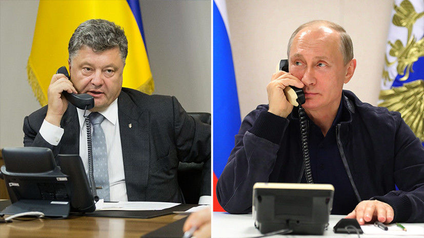 Песков подтвердил факт телефонного разговора, состоявшегося между лидерами России и Украины.