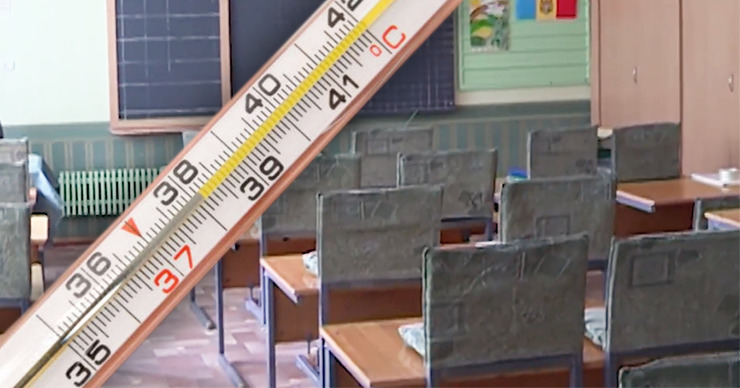 В Бельцах на школьные уроки не допустят детей с температурой.