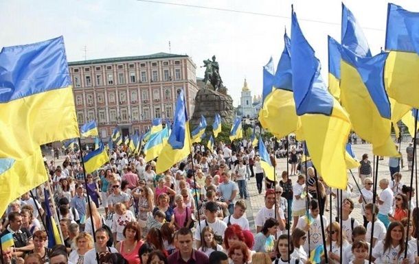 Украина поднялась в рейтинге процветания.