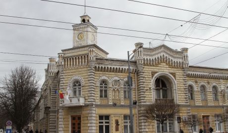 Соответствующее распоряжение подписал генпримар Дорин Киртоакэ. 