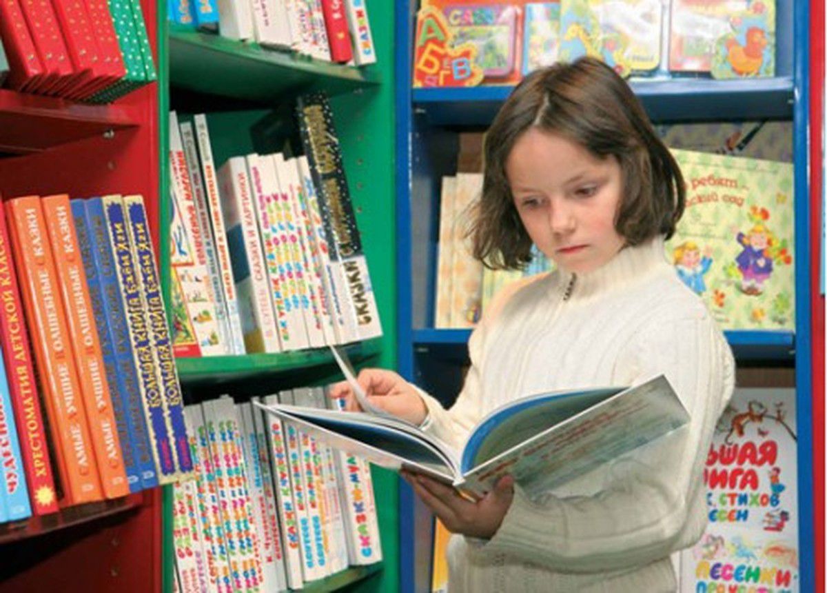 Преследуемая  цель – продвижение и популяризация книг для детей и  молодёжи.