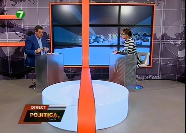 "Мы не позволим Плахотнюку стать премьером и выйдем на протест", - заявил Ренато Усатый.