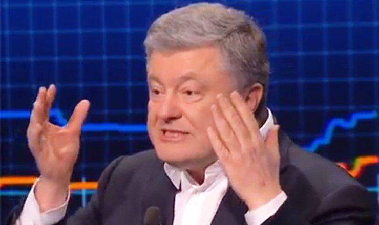 Президент Украины Петр Порошенко.