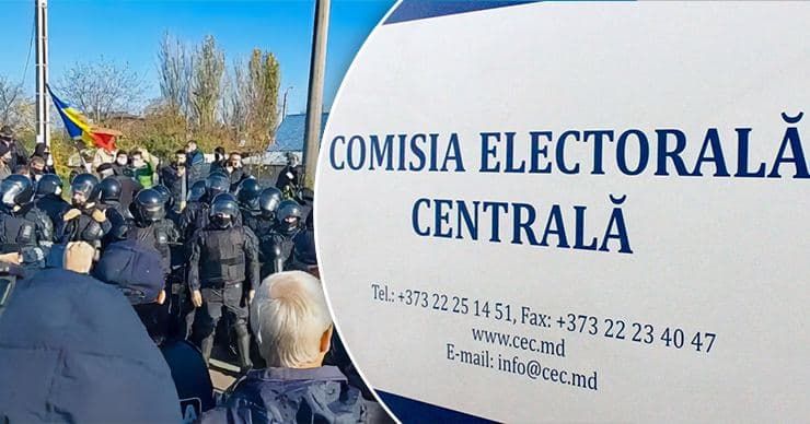 ЦИК осудила насильственные действия, имевшие место в Варнице. Коллаж: Point.md