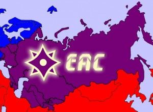 Граждане Молдовы разочаровались в ЕС и массово желают вступления в ЕАЭС.