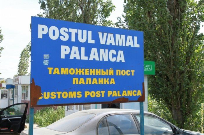Установление совместного контроля на этом пункте пропуска  направлено на упрощение передвижения через границу, а также на обеспечение большей прозрачности процесса  проведения проверок.