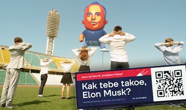 Основателя SpaceX ждут в России.