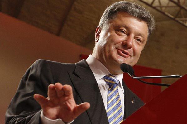 Банк создан в 2008 году.