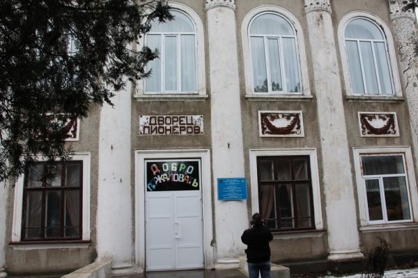 В Вулканештах отремонтируют помещения трех учреждений культуры.
