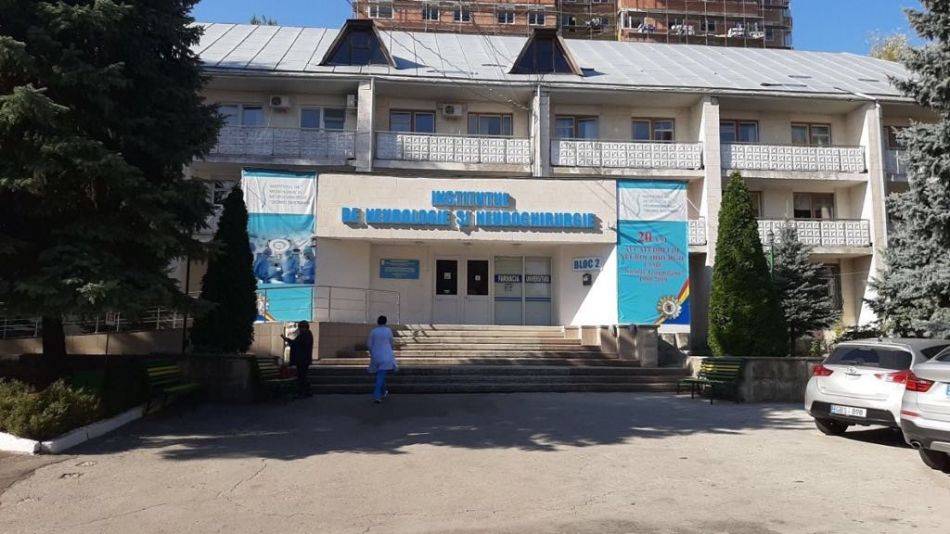 НЦБК задержал завотделением Института неврологии и нейрохирургии.