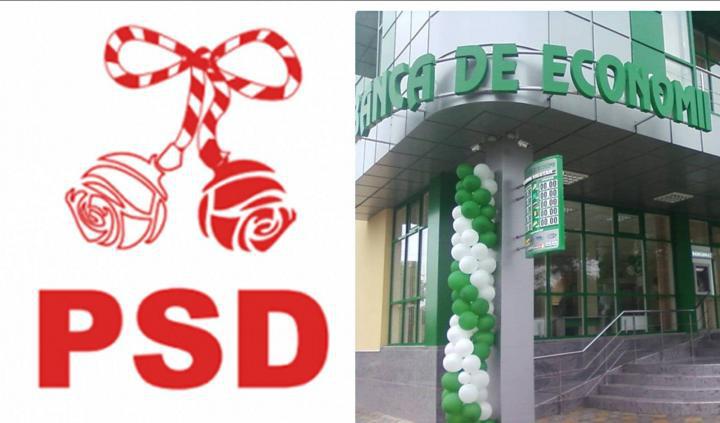 Astăzi Partidul Social Democrat a adresat un demers către Procurorul General al Republicii Moldova, dlui. Corneliu Gurin, prin care solicită iniţierea urmării penale în cazul emisiei suplimentare închise de acţiuni din cadrul băncii de stat  „Banca de Economii”.