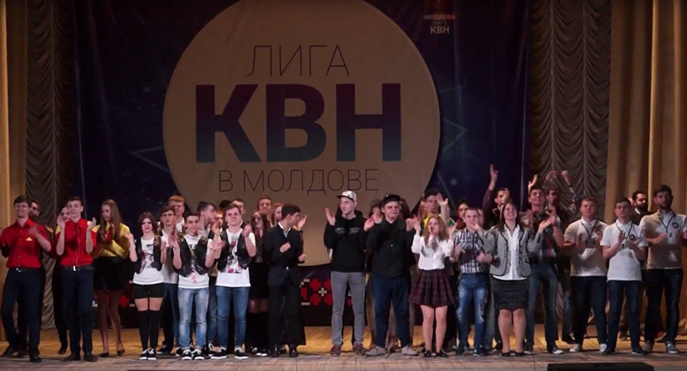 Межрегиональная Лига МС КВН "Молдова" проведет первую полуфинальную игру сезона 2016 года.